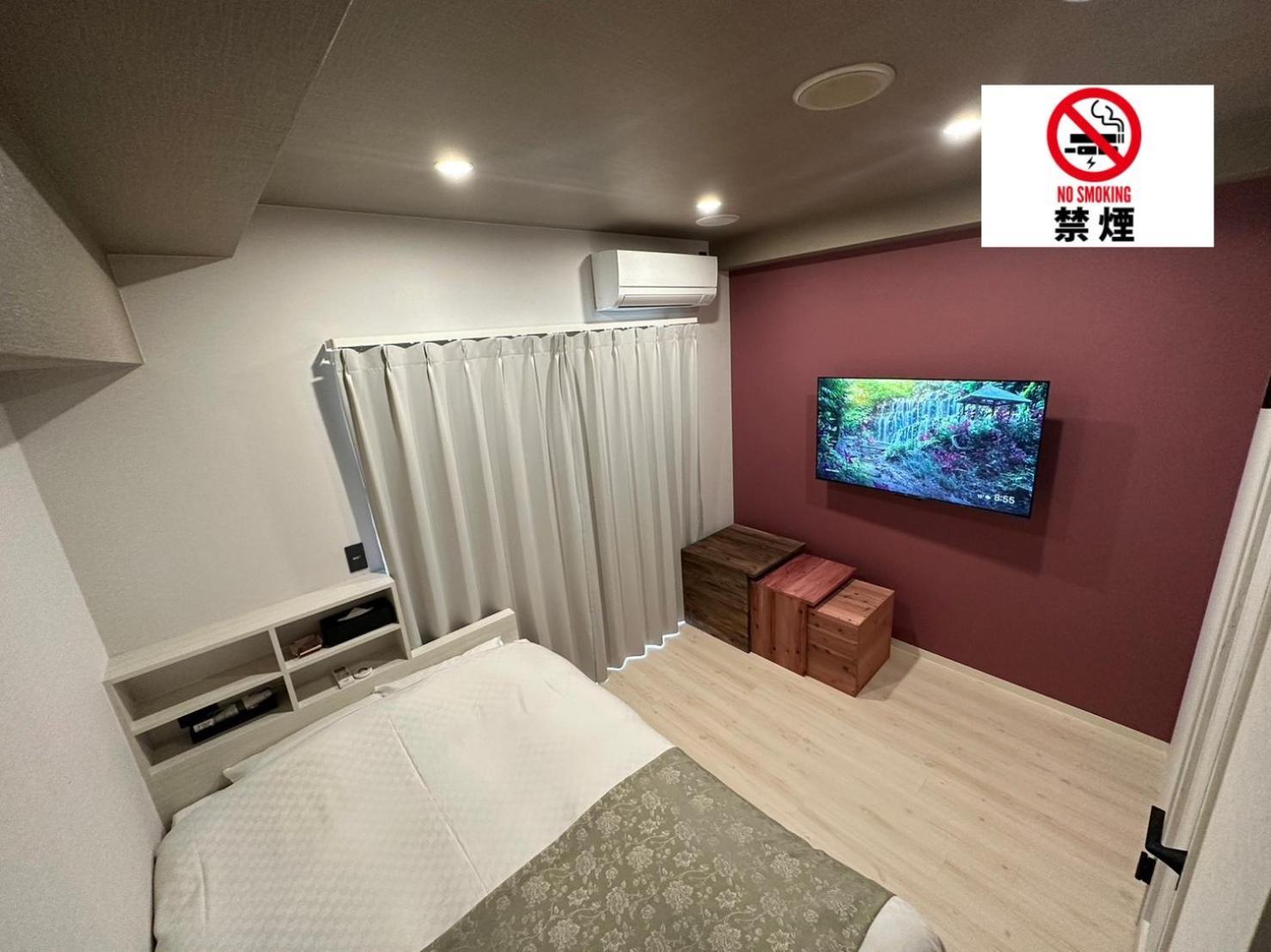 Hotel 螢月ｰhozukiｰ Adult Only Sendai Exterior foto
