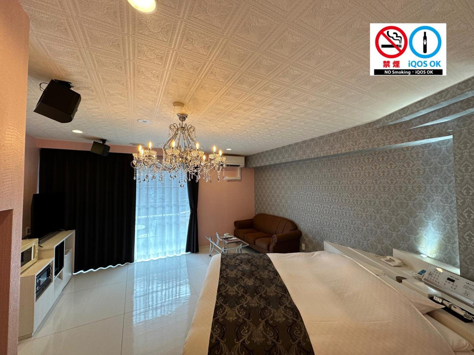 Hotel 螢月ｰhozukiｰ Adult Only Sendai Exterior foto